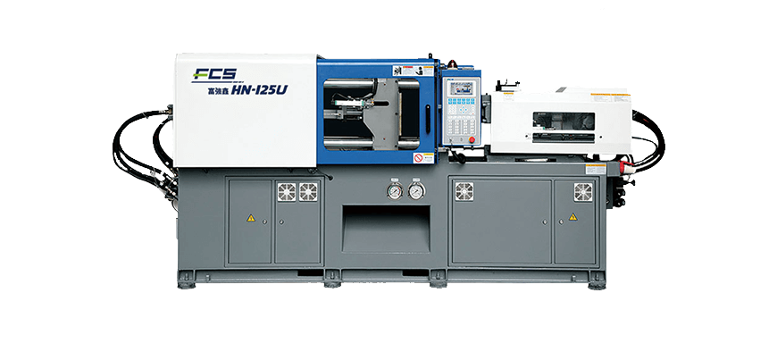 Thermosetting Injection Molding Machine (HN-U Series)