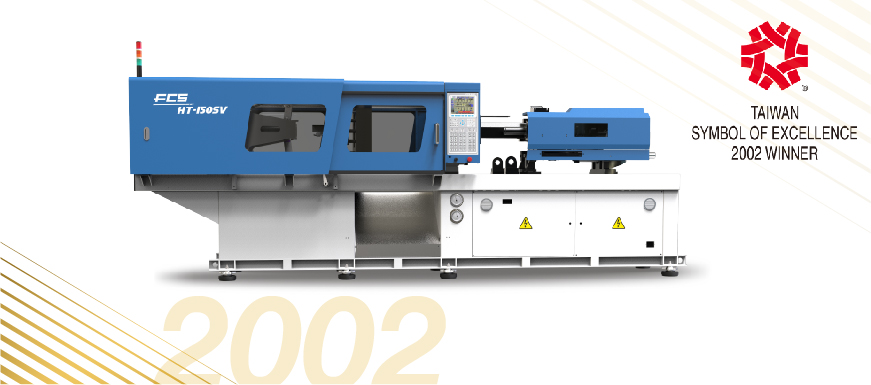 Servo Power-Saving Injection Molding Machine (HT Series)