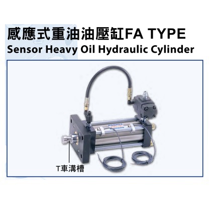 Sensor High Pressure Hydraulic Cylinder