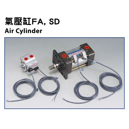 Air Cylinder