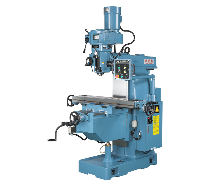 Vertical milling machine SHCM-97VS