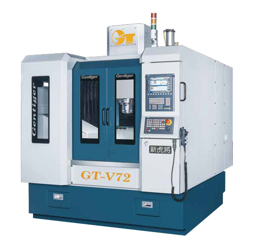 High Speed Double Column Machining Center-GT-V72 