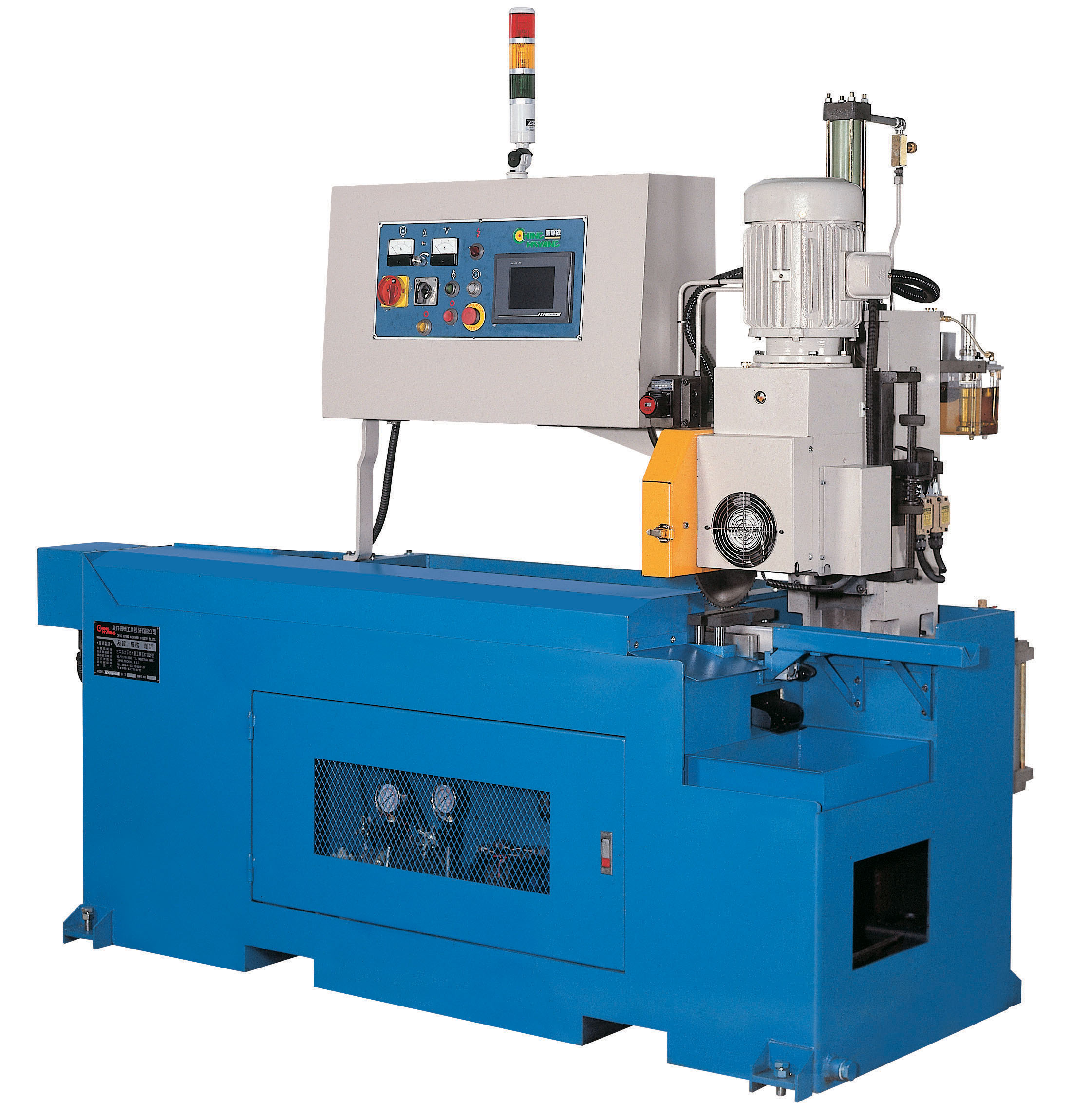 Fully Automatic Type Rest Material Retrieve Machine-NC-400-5AIK