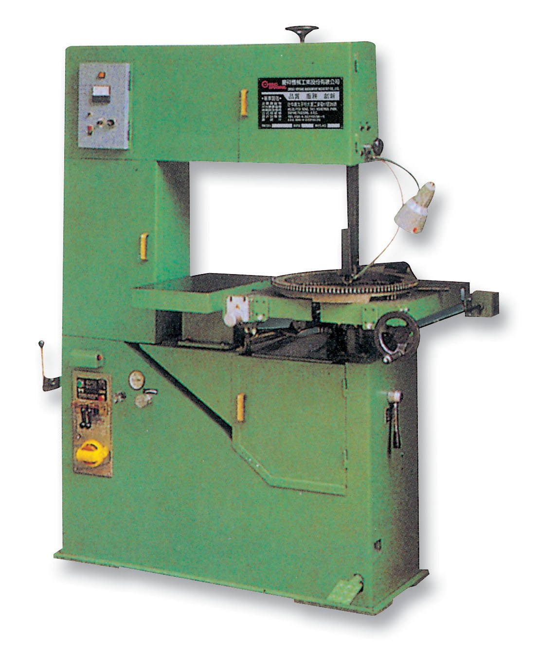 Vertical Band Saw Machine