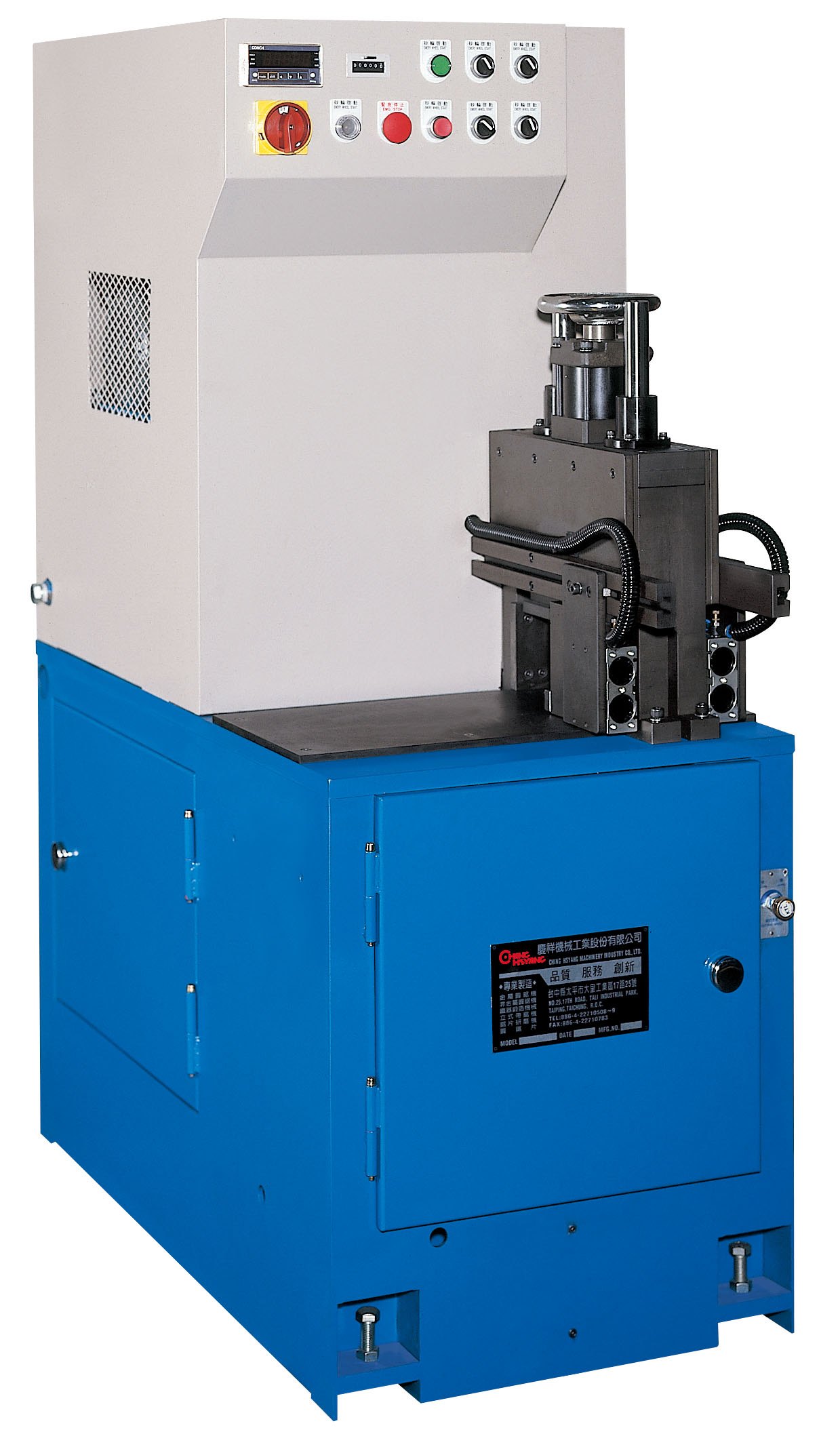 Semi Automatic Type Horizontal Cutting Machine-CH-400-2AE