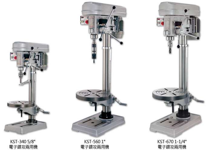 Precision Electronic Tapping and Drilling Machine-KST-340,560,670