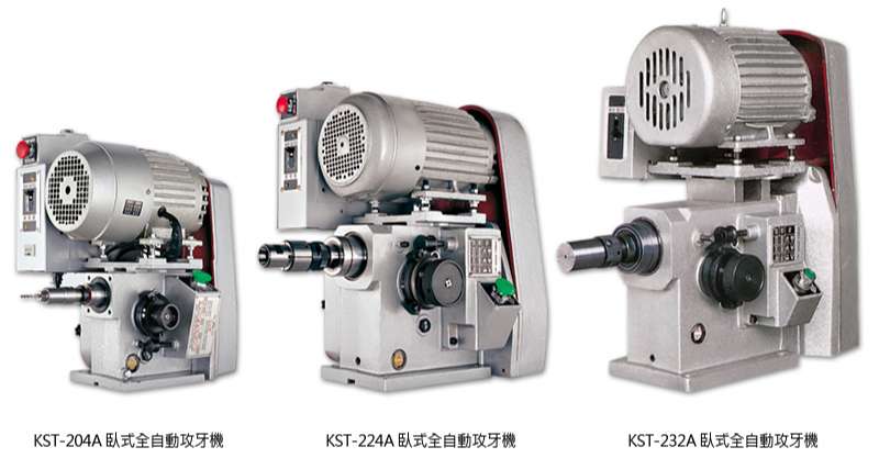 Horizontal Gear Type Automatic Tapping Machine