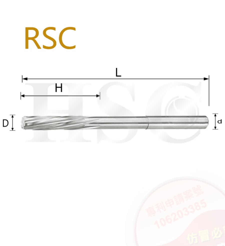 RSC- Tungsten steel straight shank mechanical reamer-HSC-RSC