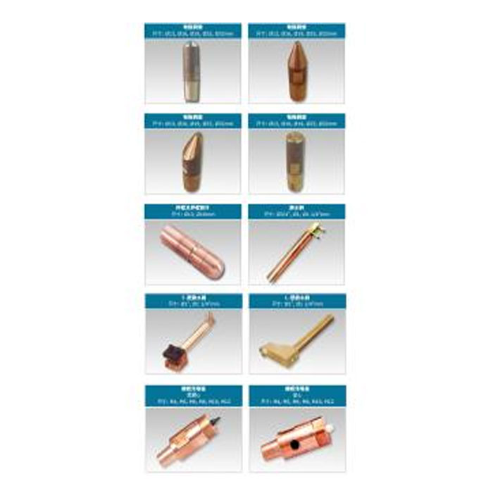 Welding Electrode and Materials