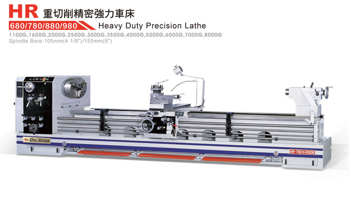 HR Heavy Duty Precision Lathe