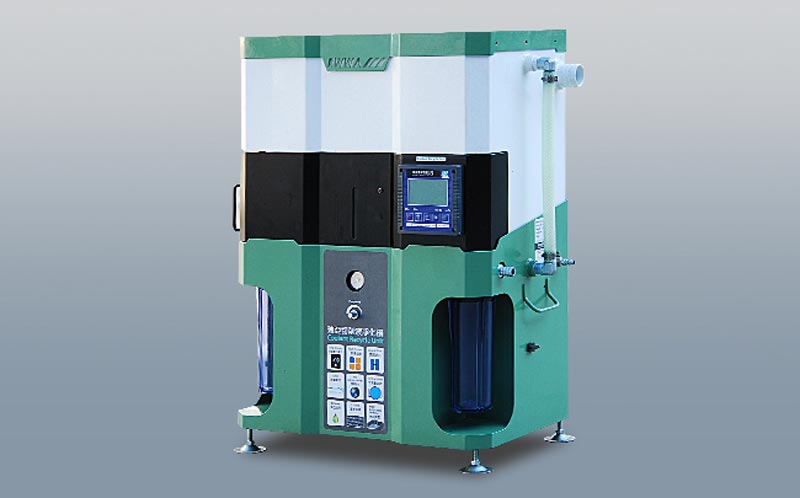  Oil skimmer Ultra 1200