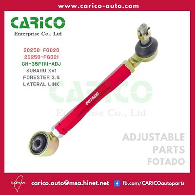 ADJUSTABLE LATERAL LINK (SUB-BRAND FOTADO,ODM)-CH-35F114-ADJ