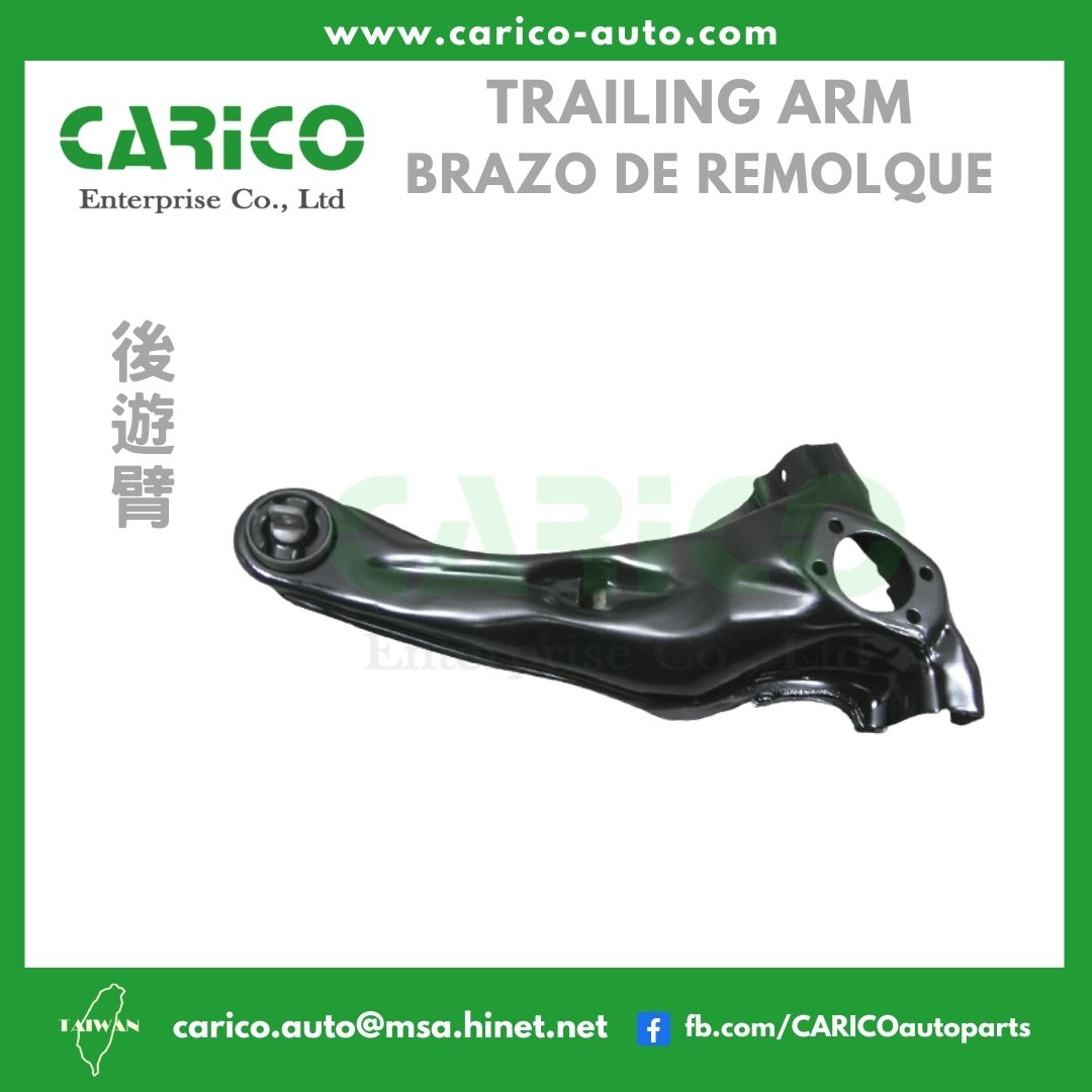 CARICO AUTO PARTS-TRAILING ARM