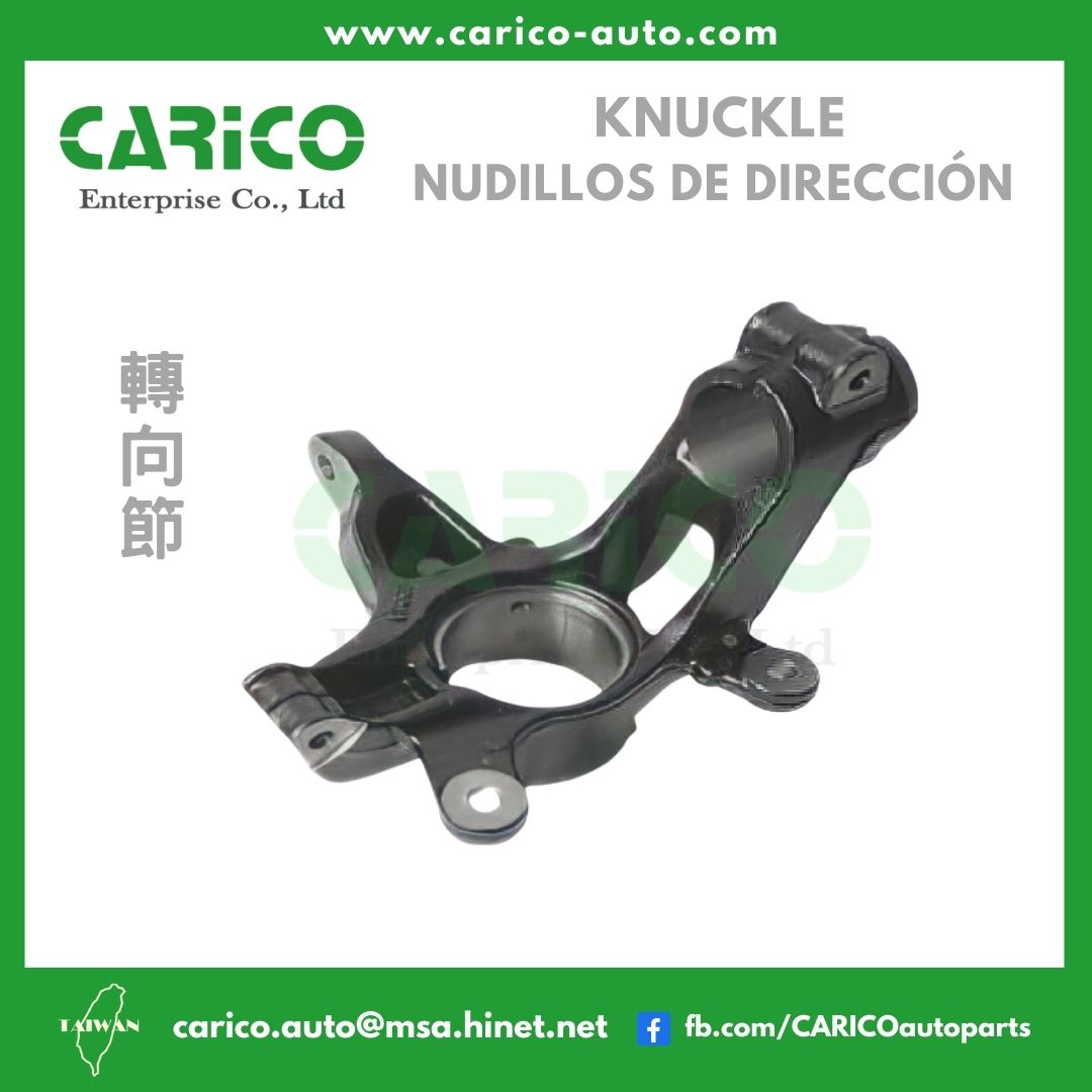 CARICO AUTO PARTS-KNUCKLE