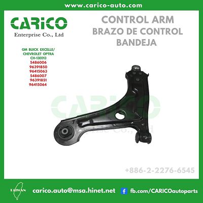 CONTROL ARM - GM OPTRA EXCELLE  5486007 