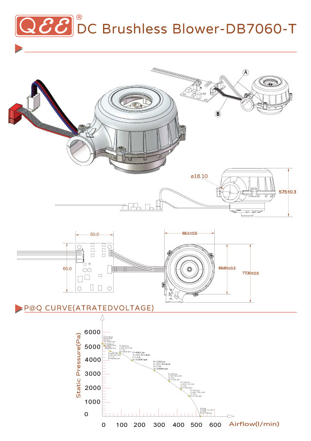 DC Brushless Blower-7060-A-DC Brushless Blower-7060-A