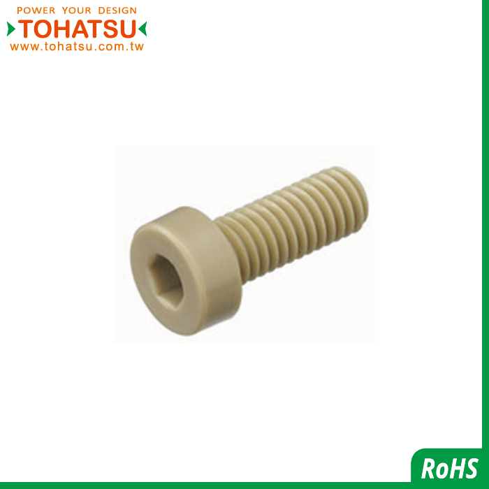 Hexagon socket head plastic screw (Material: PEEK)-SCBPEKM