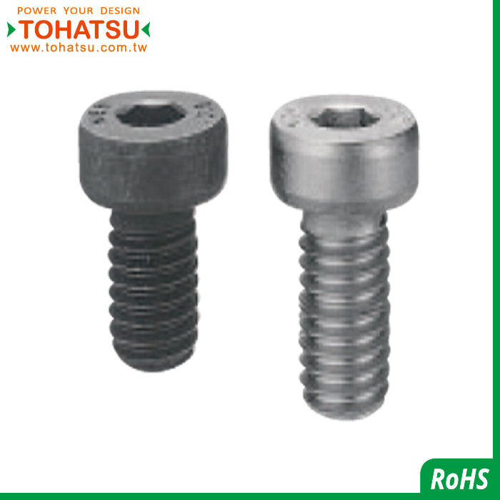 Space Saving Bolts(Materials:S45C／SCM435／SUS304)