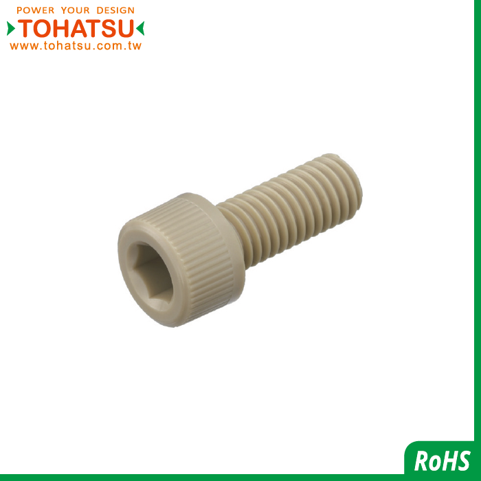 Hexagon socket head plastic screw (Material: PEEK)