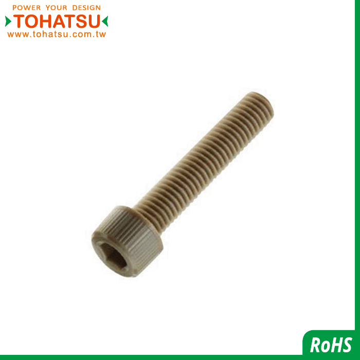 Hexagon socket head plastic screw (Material: PEEK)