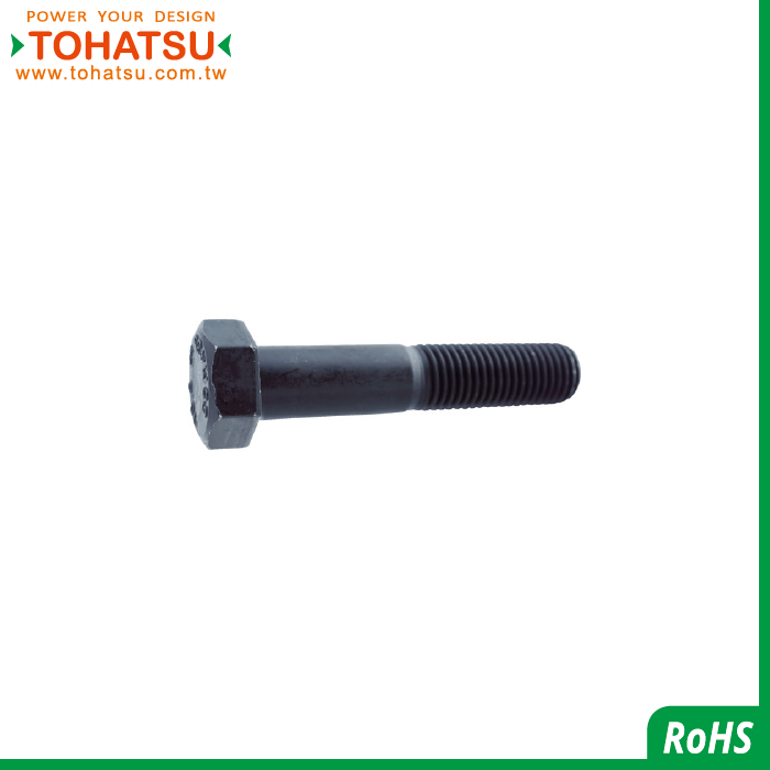 Hexagon bolt (Material: SCM435)-Y111