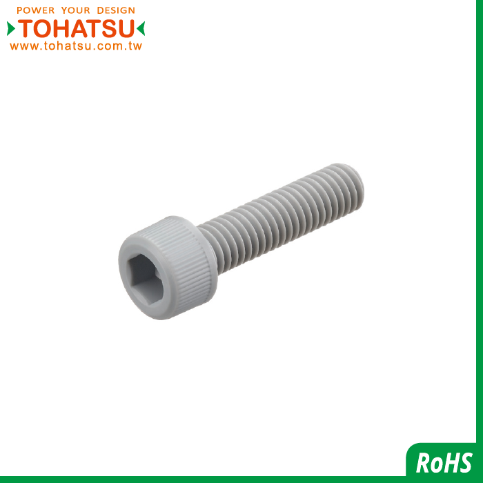 Hexagon socket head plastic screw (Material: PVC)