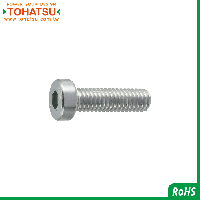 Hexagon socket head cap screws (Material: SUS304)