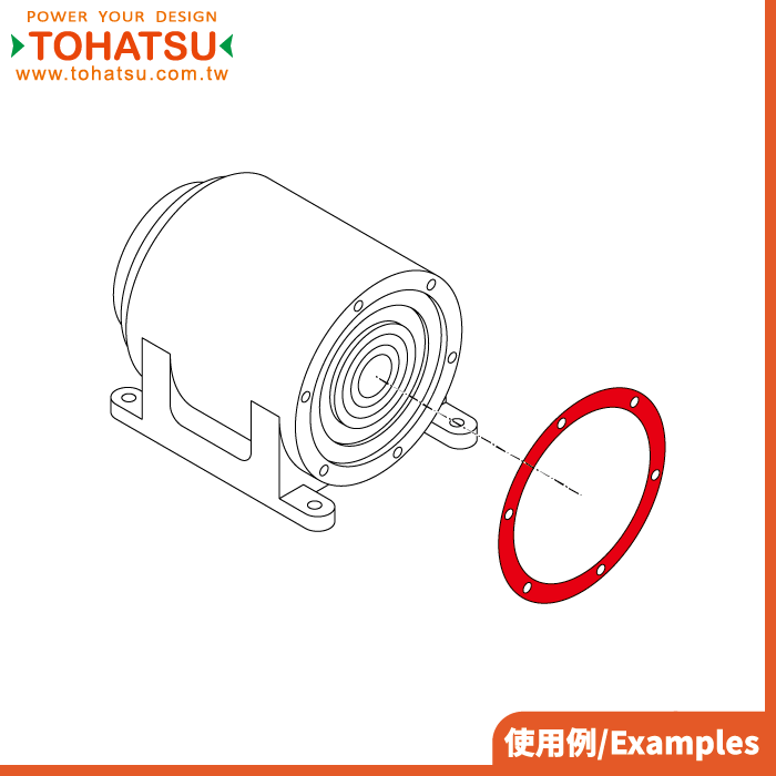 減速機墊片(尺寸客製)-FFS.A FFS.S FFB.B FFC.C FFA.A