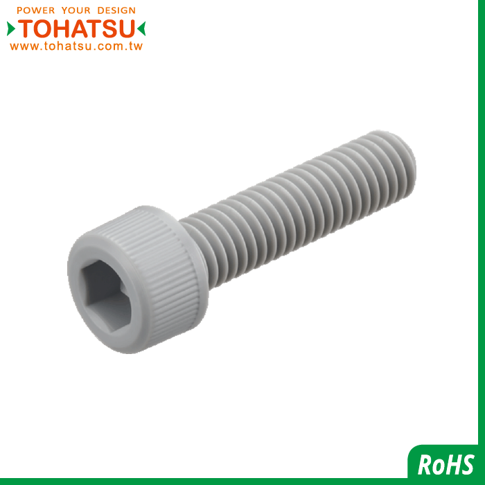 Hexagon socket head plastic screw (Material: PVC)