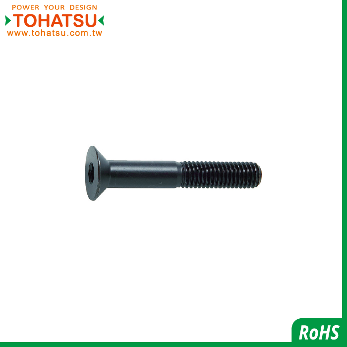 Countersunk head socket head cap screws (Material: SCM435)(Half teeth)