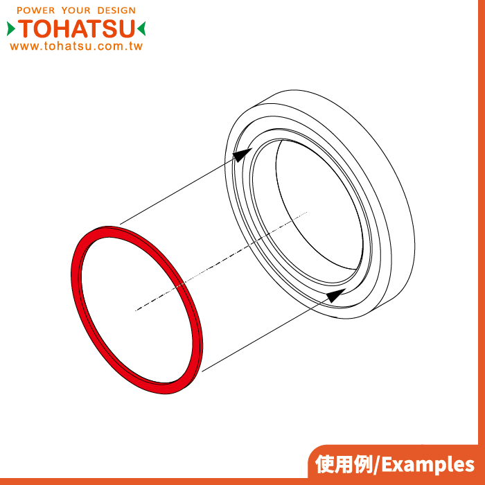 Laminated bearing spacer (customized size)-FRLS FRLB FRLA