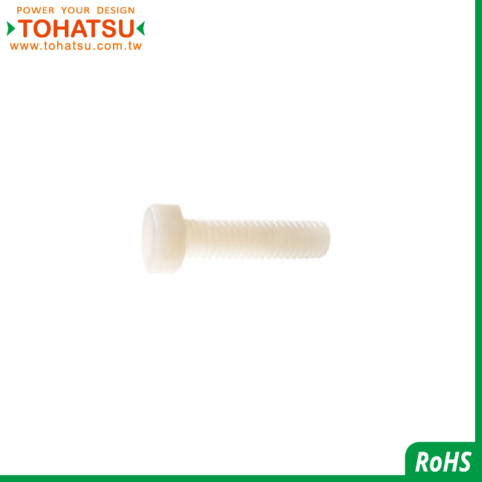 Hexagon socket head plastic screw (Material: PC)