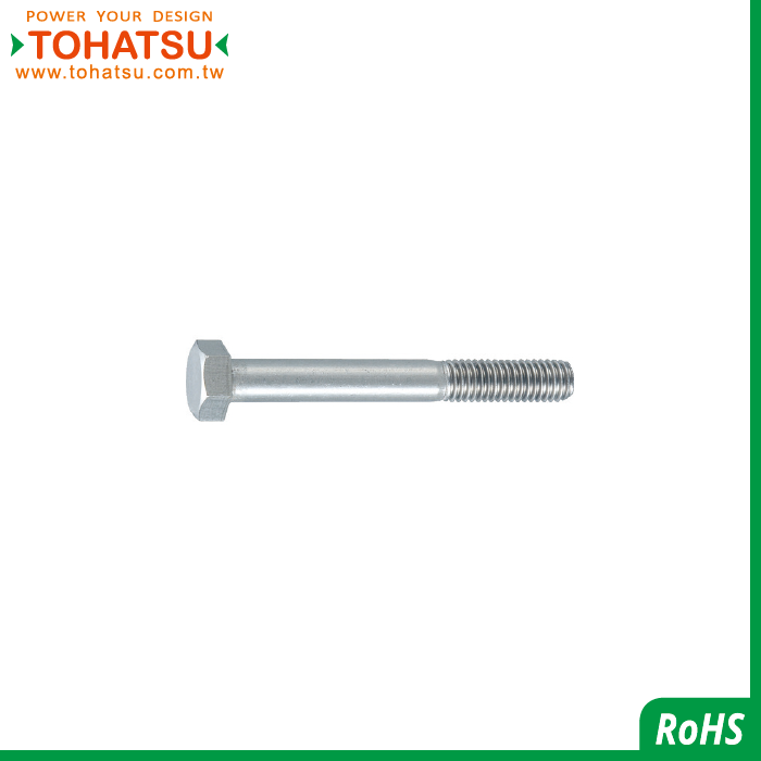 Hexagon Bolts (Material: Steel)(Half teeth)