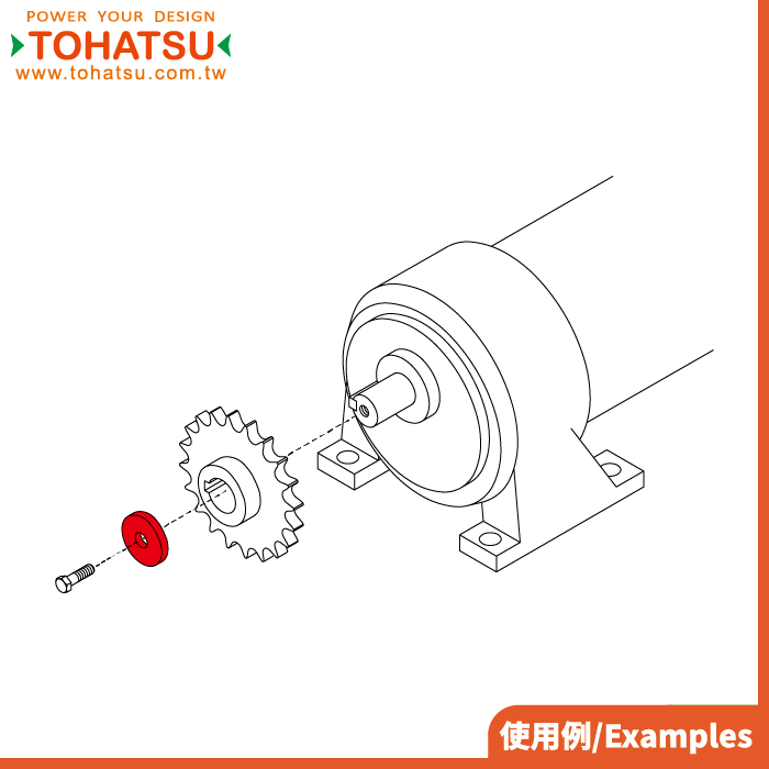 Bearing washer (Material: S45C ／ SUS304)