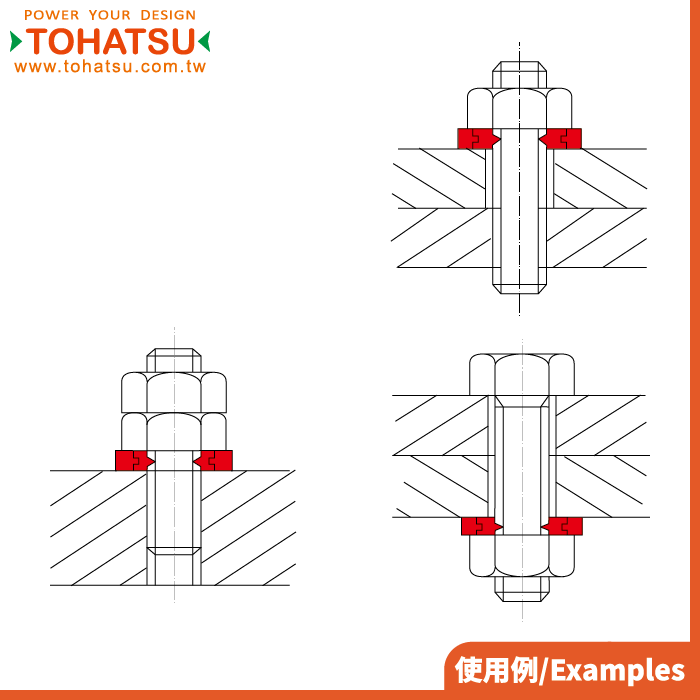 Seal Washers(Special type)