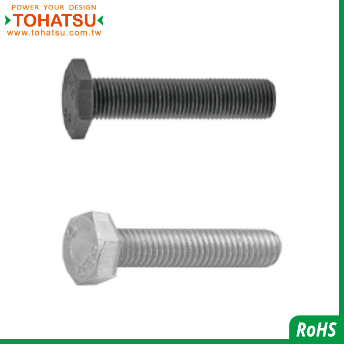 Hex Head Bolt(Materials:SCM435／SUS304)-RCBB RSCBB