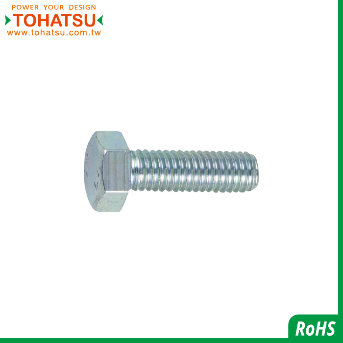 Hexagon Bolts (Material: Steel)