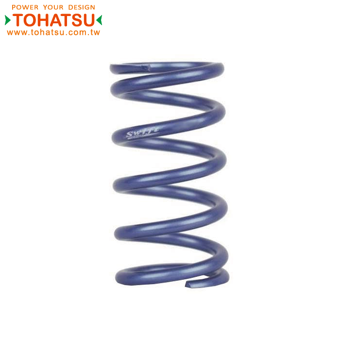 Racing Spring (Blue)-Z60