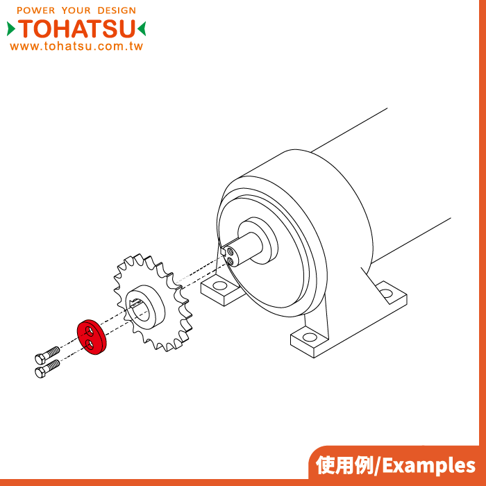 Bearing washer (Material: S45C ／ SUS304)