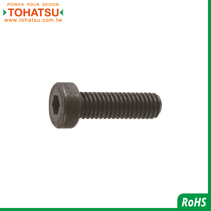 Hexagon socket head cap screws (Material: steel)(Full teeth)