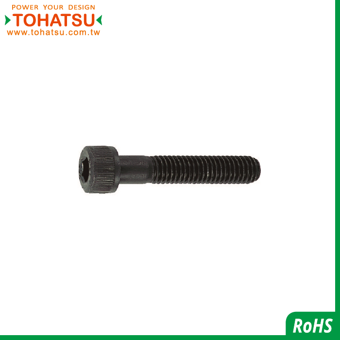 Hexagon socket head screw (Material: SCM435)(Half teeth)-B30