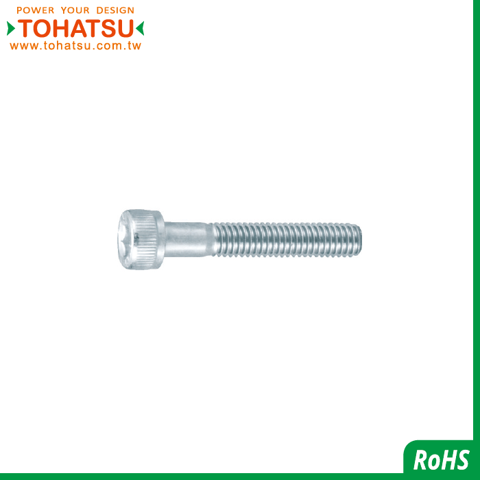 Hexagon socket head screw (Material: SCM435)(Half teeth)- B730