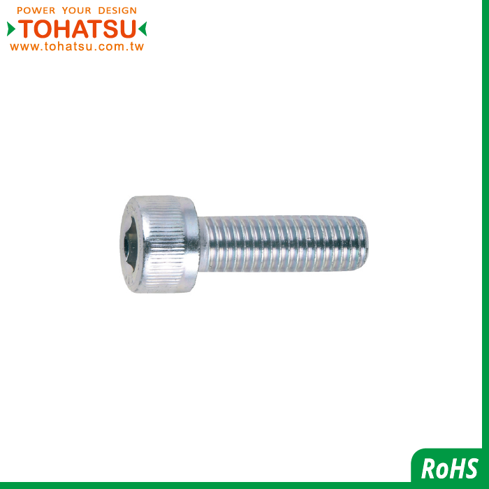 Hexagon socket head screw (Material: SCM435)(Full teeth)-B730