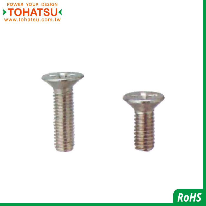Countersunk head Phillips screw (Material: Steel／SUS)