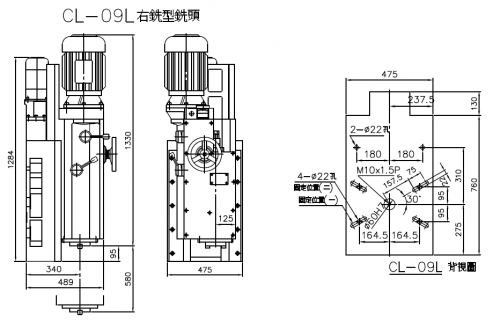 CL-09L-CL-09L