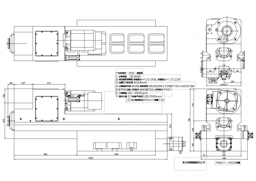 PMNC-I-PMNC-I