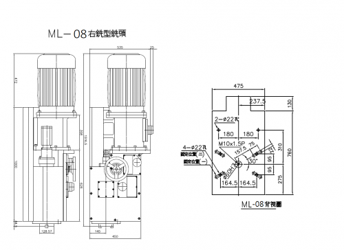 ML-08