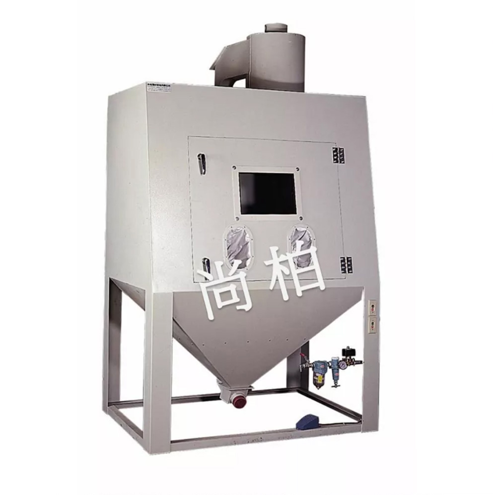 Bulk Sand Blasting Cabinets-R