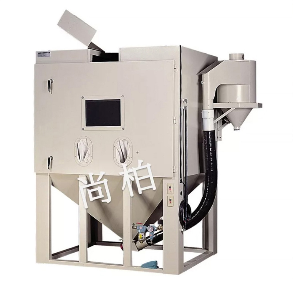 Bulk Sand Blasting Cabinets-R