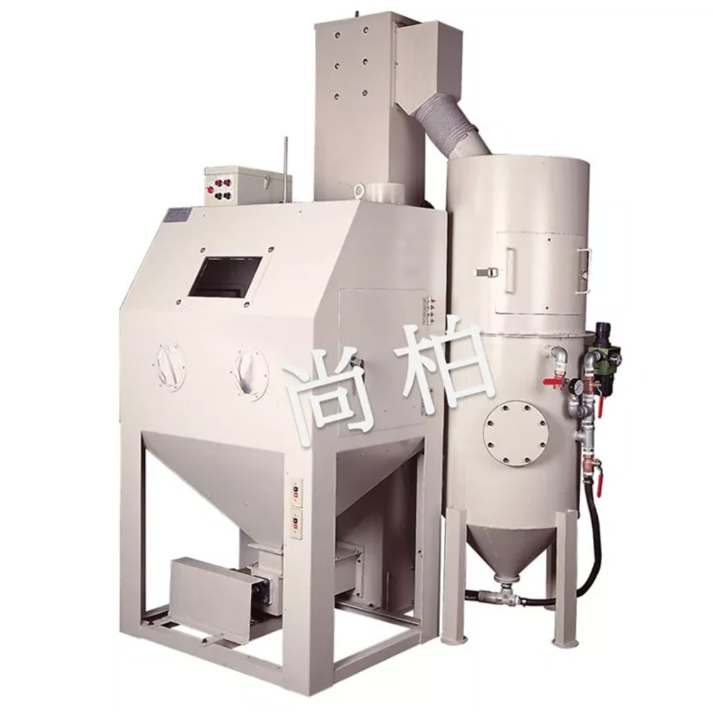 TM-FD bucket-type enclosed and pressurized blasting machines-TM-FD